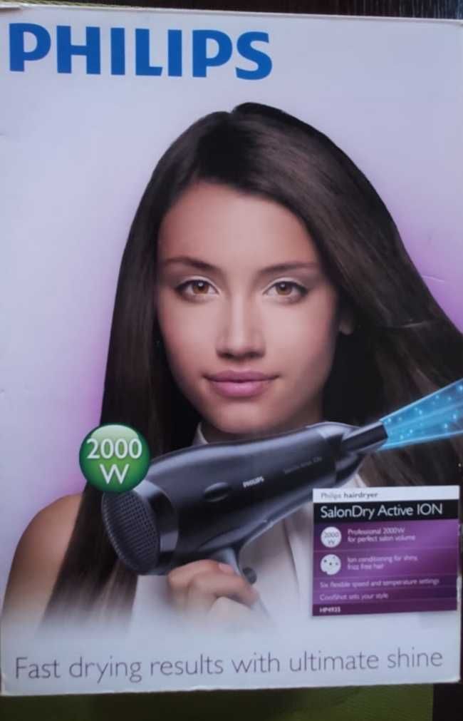 Сешоар Philips 2000 W