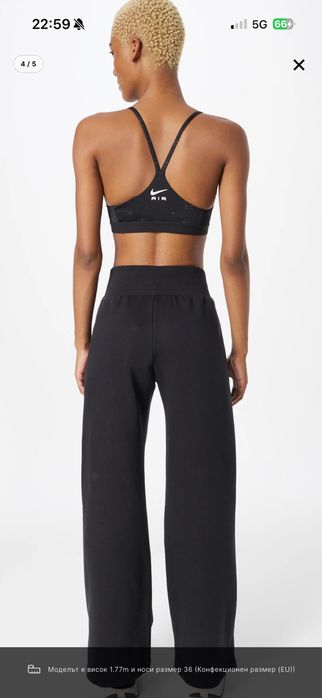 Блуза и черен панталон Найк