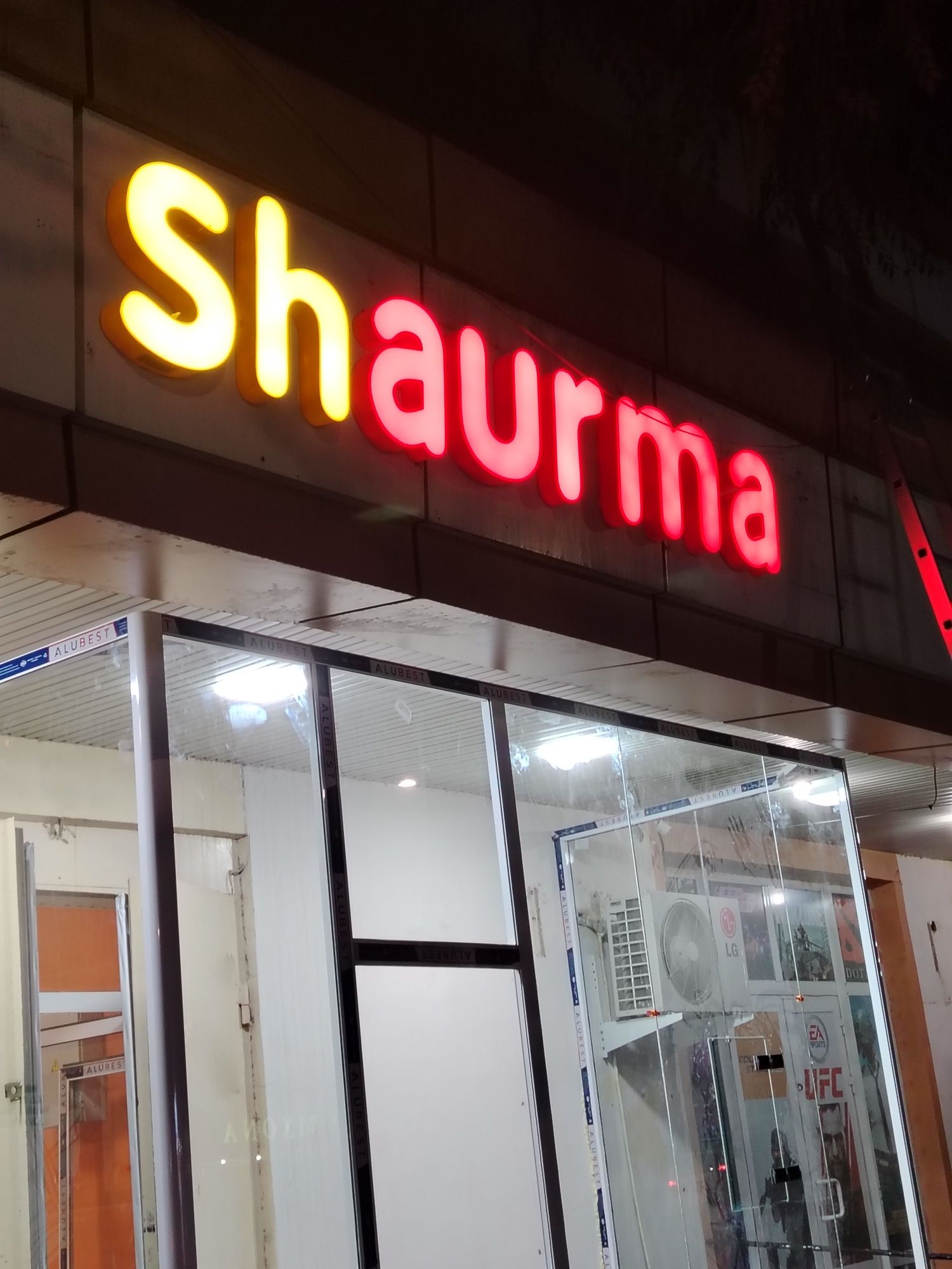 Narujnaya reklama
Stello pelon ukazatil
Banner