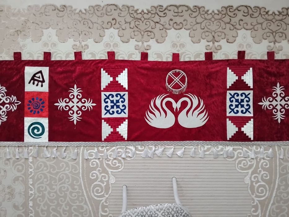 Новый ұсталмаған шымылдық