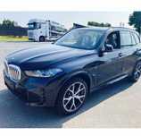 Bmw X5 G05 LCI за части!