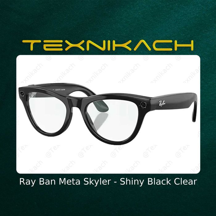 Ray Ban Meta Skyler Доставка бесплатно