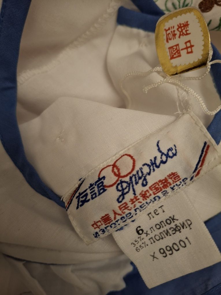 Винтажные платья  на ребёнка.