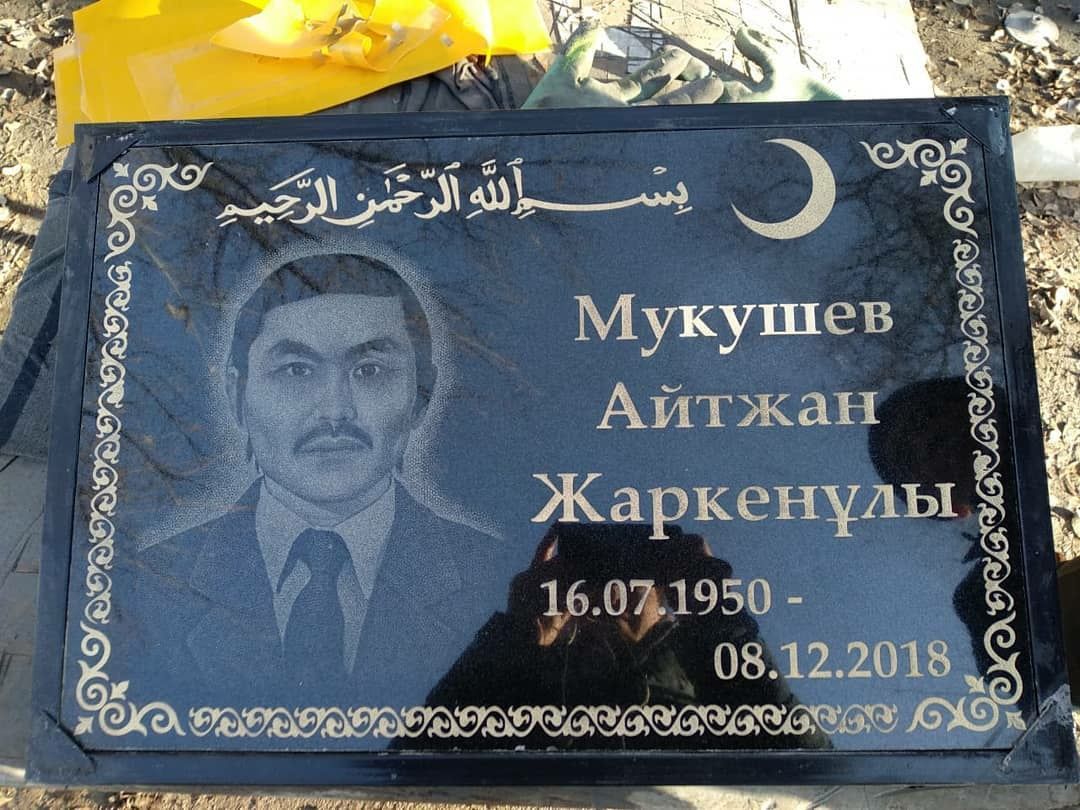 Благоустройство могил на кладбище, приемлемые цены