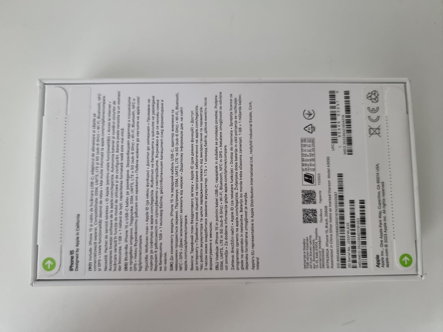 iPhone 15 NOU, sigilat (256GB)