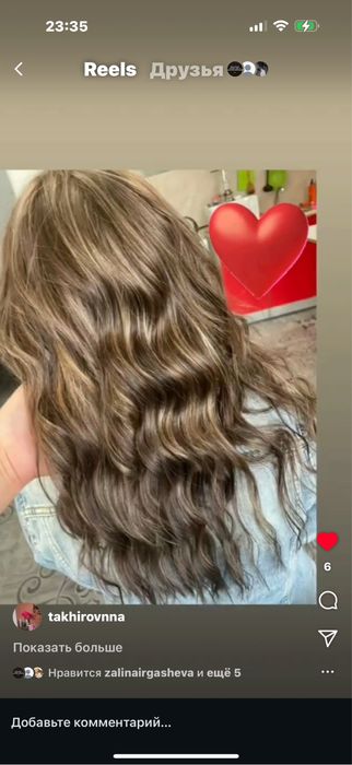 Стилист Колорист с большим опытом работы