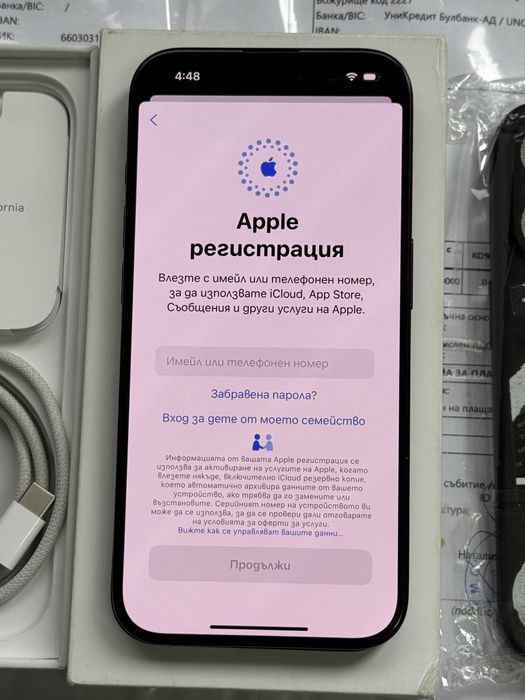 Гаранция! Apple iPhone 15 Pro 256GB Blue Titanium