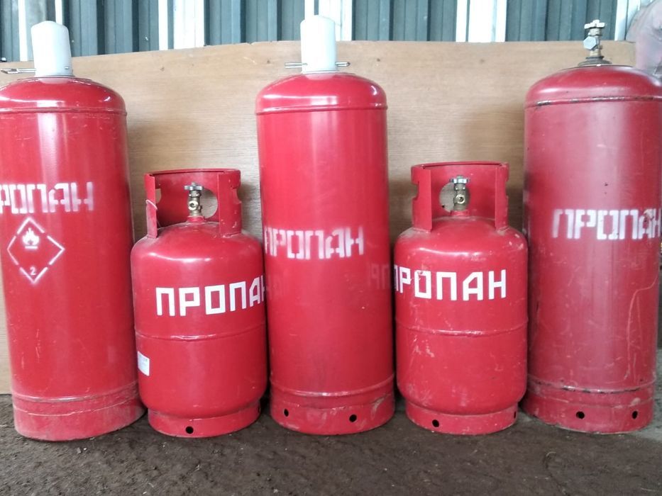 Продаются Пропан газовые баллоны.