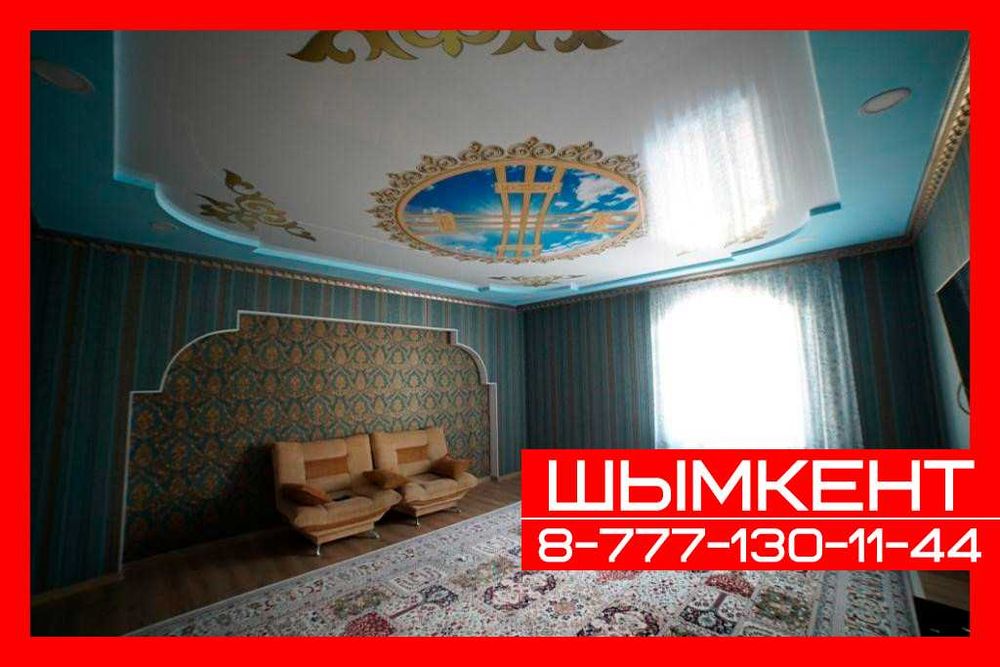 Натяжной потолок натяжные потолки керме тобелер багасы