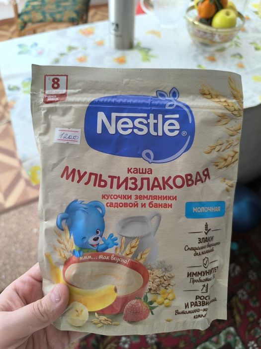 Продается каша детская