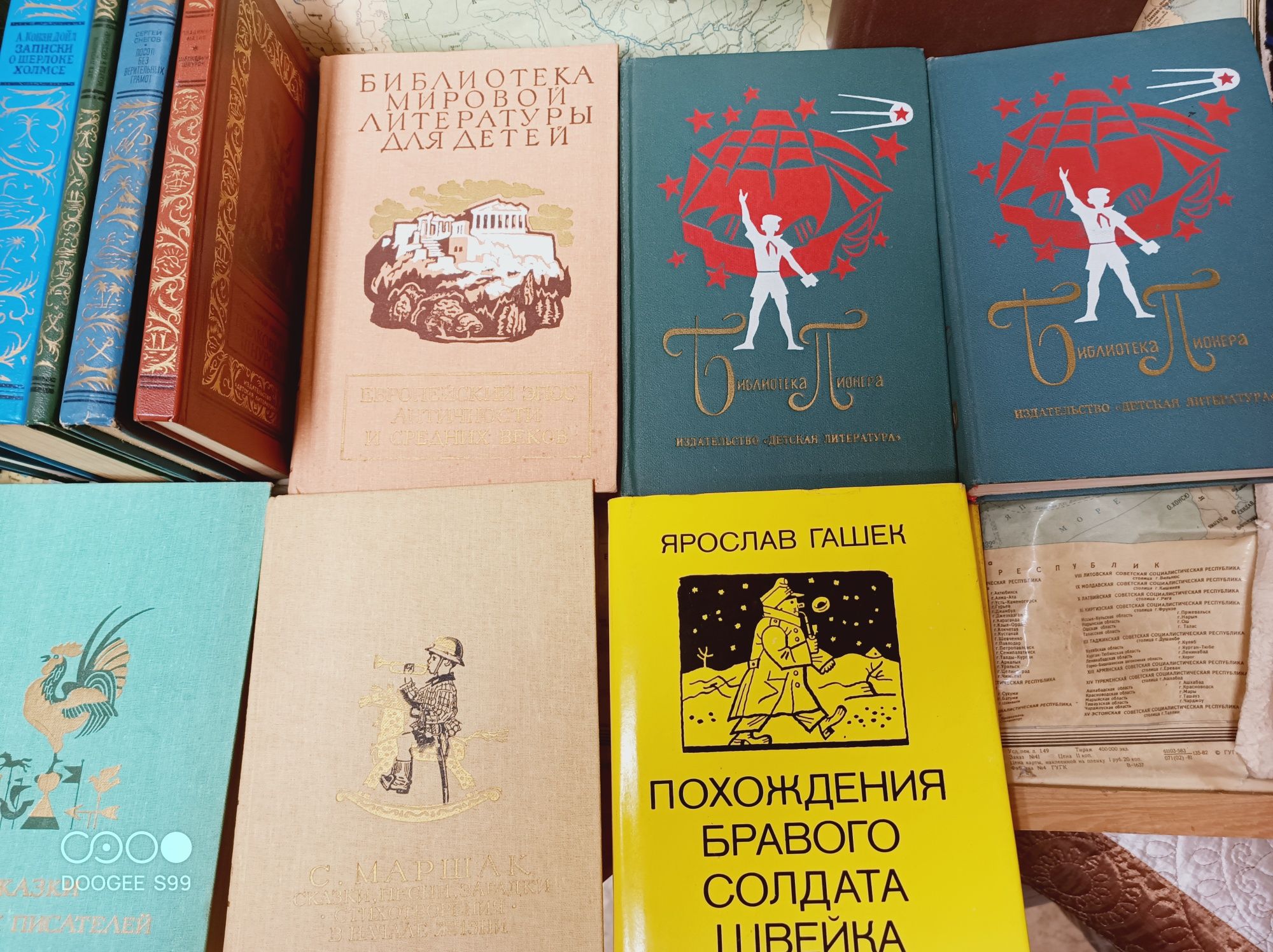 Продам книги, детективы