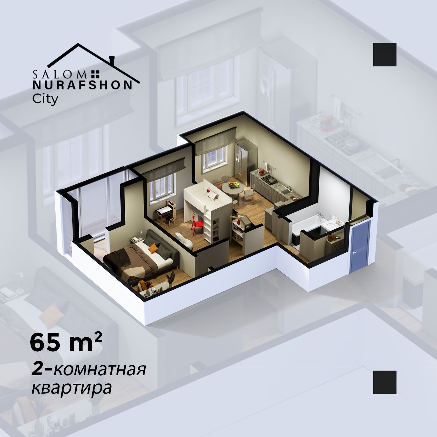Нурафшон ситида янги навастройка хонадонлар
