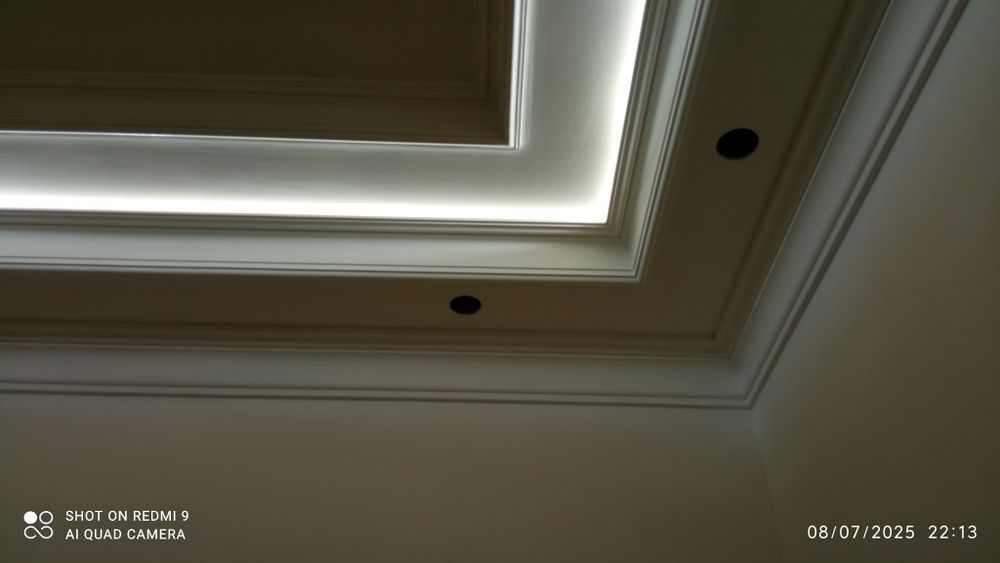 Уста Комил Назиров