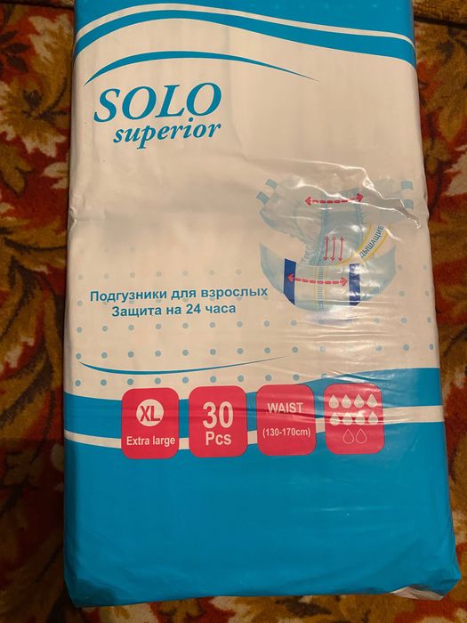 Подгузники для взрослых