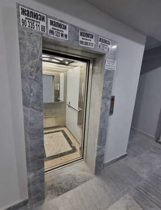 Однакомнатная квартира в жилом комплексе CHINA HOUSE