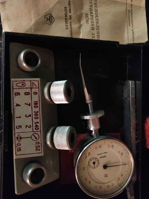 Приспособление для регулировки зазоров клапанов автомобилей ваз