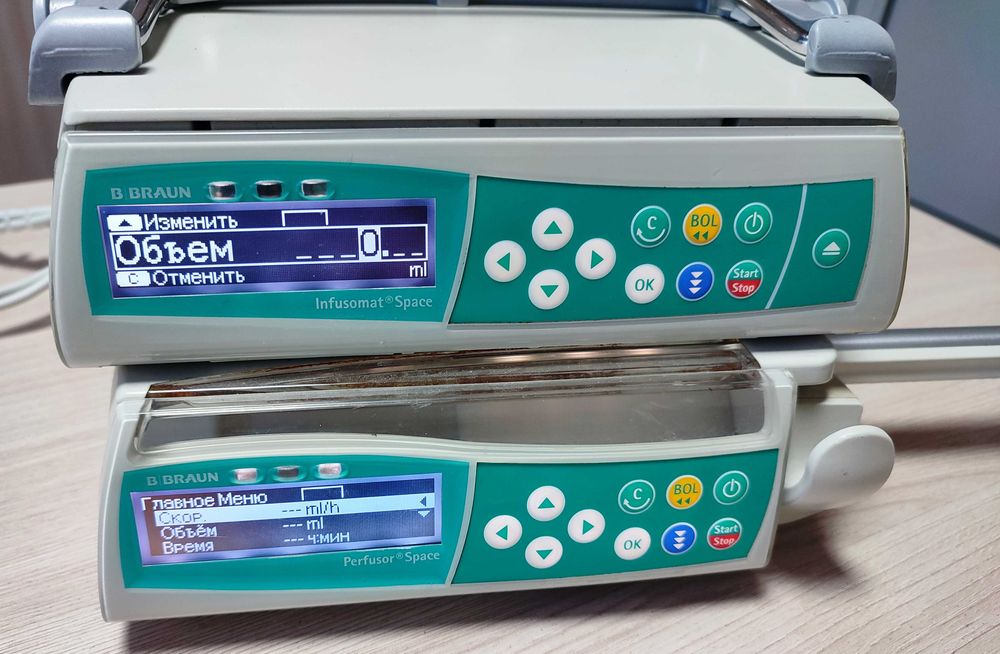 Продам Инфузомат и Перфузор от B. Braun
