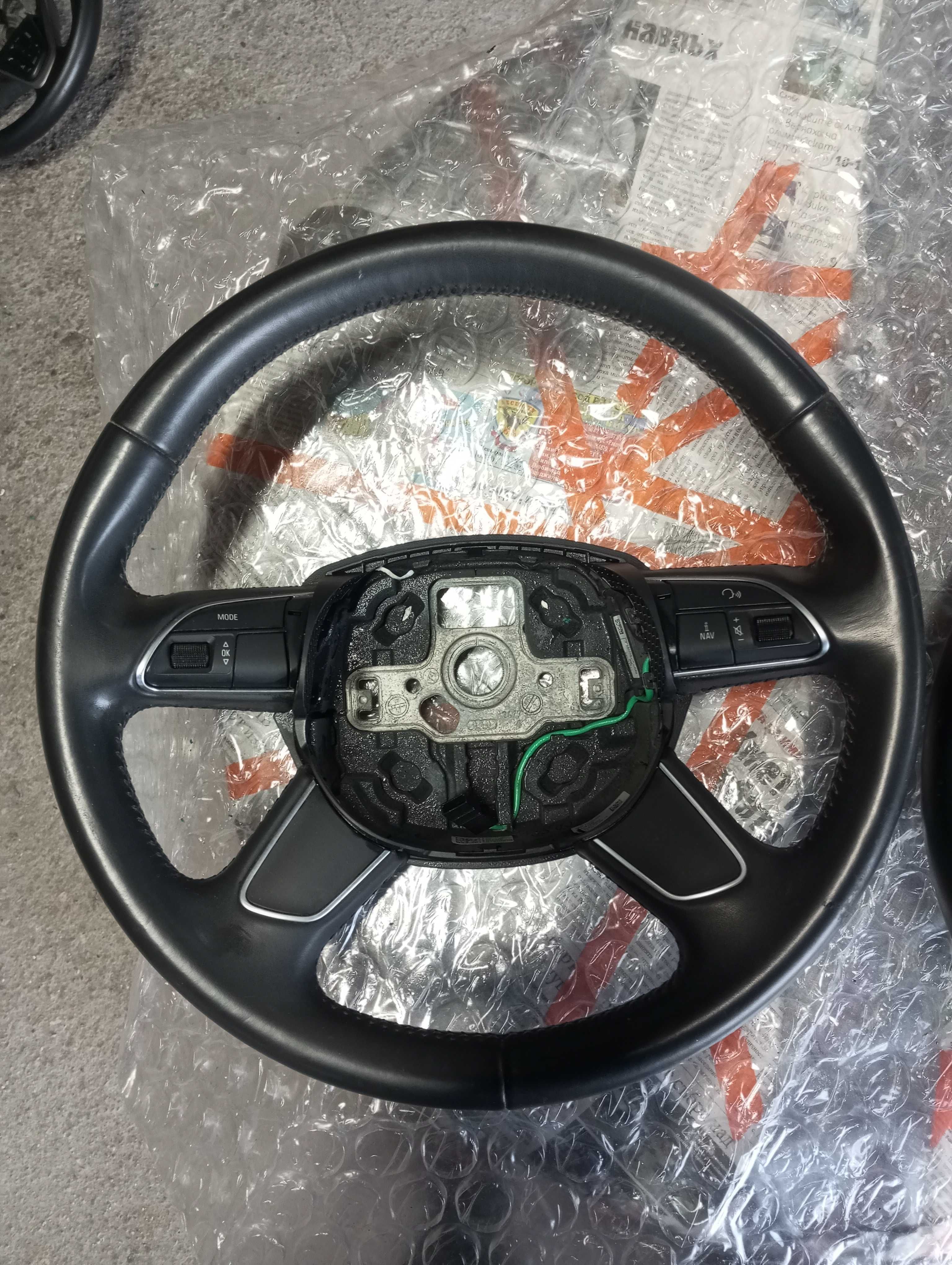 Волан ауди а3,а4,а6,а7,кю7 audi a3,a4,a6,a7 audi Q7