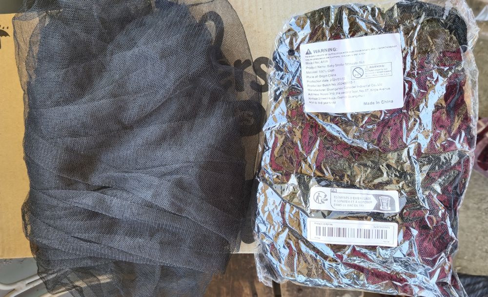 Дъждобран за количка и комарник 2 броя