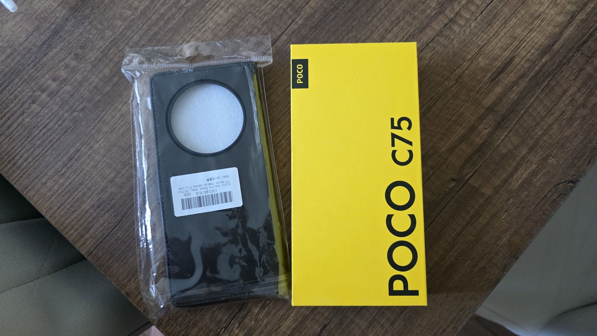 xiaomi poco c75 Gren