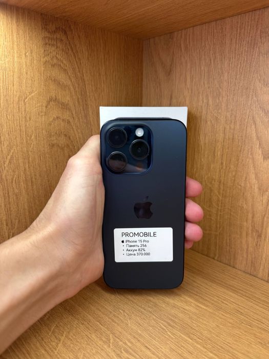 Iphone 15 pro айфон 15 про