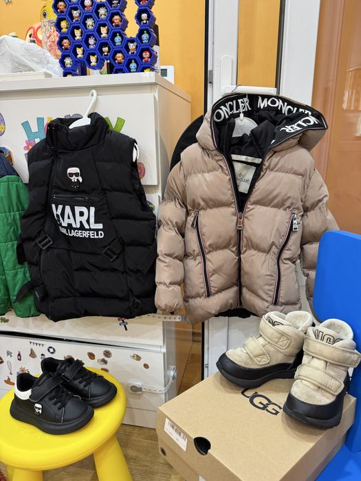 Vesta karl pentru baieti