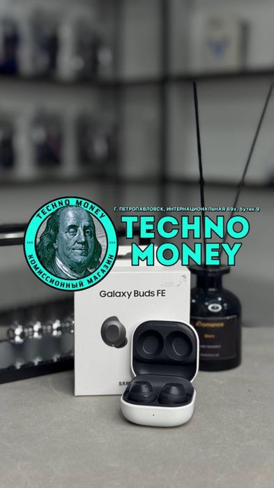 Samsung Galaxy Buds FE | Рассрочка 0•0•12 | Гарантия | Trade in