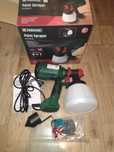 Pistol electric de pulverizat vopsea nefolosit