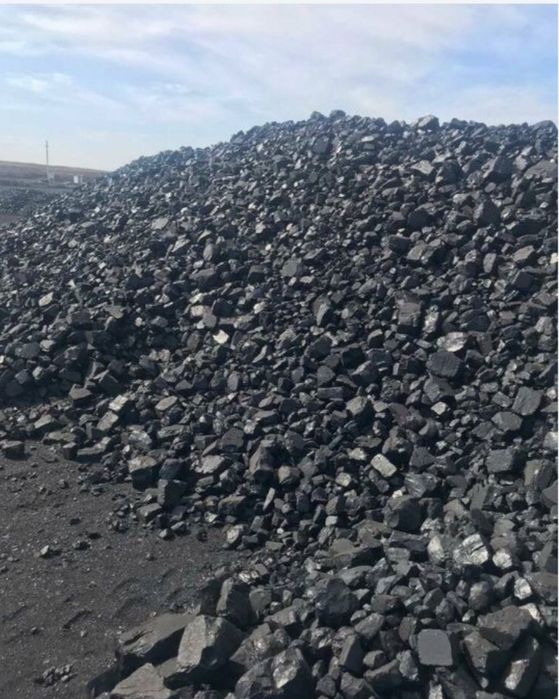 Уголь комыр сатылады