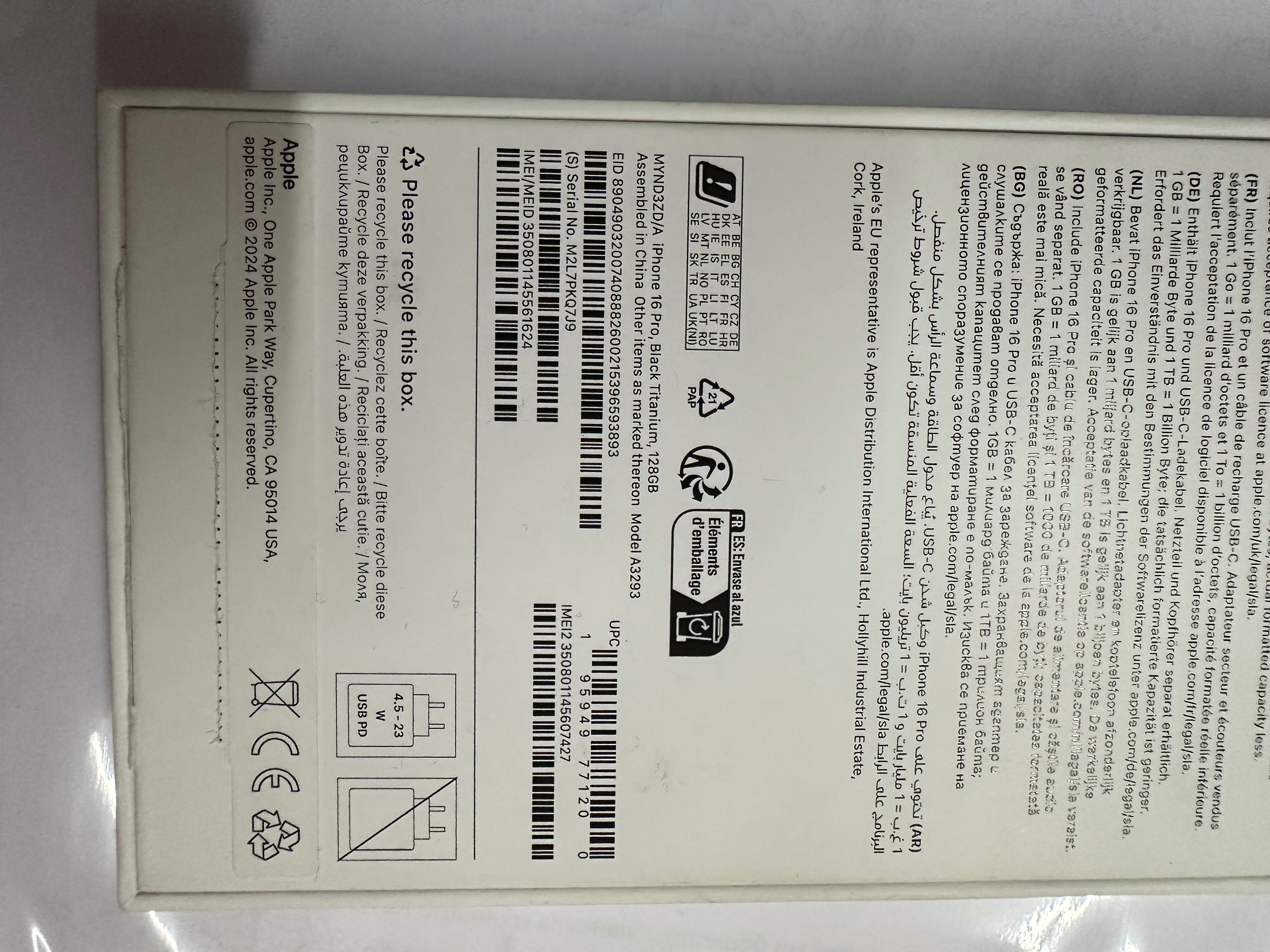 iPhone 16 Pro ЧИСТО НОВ!