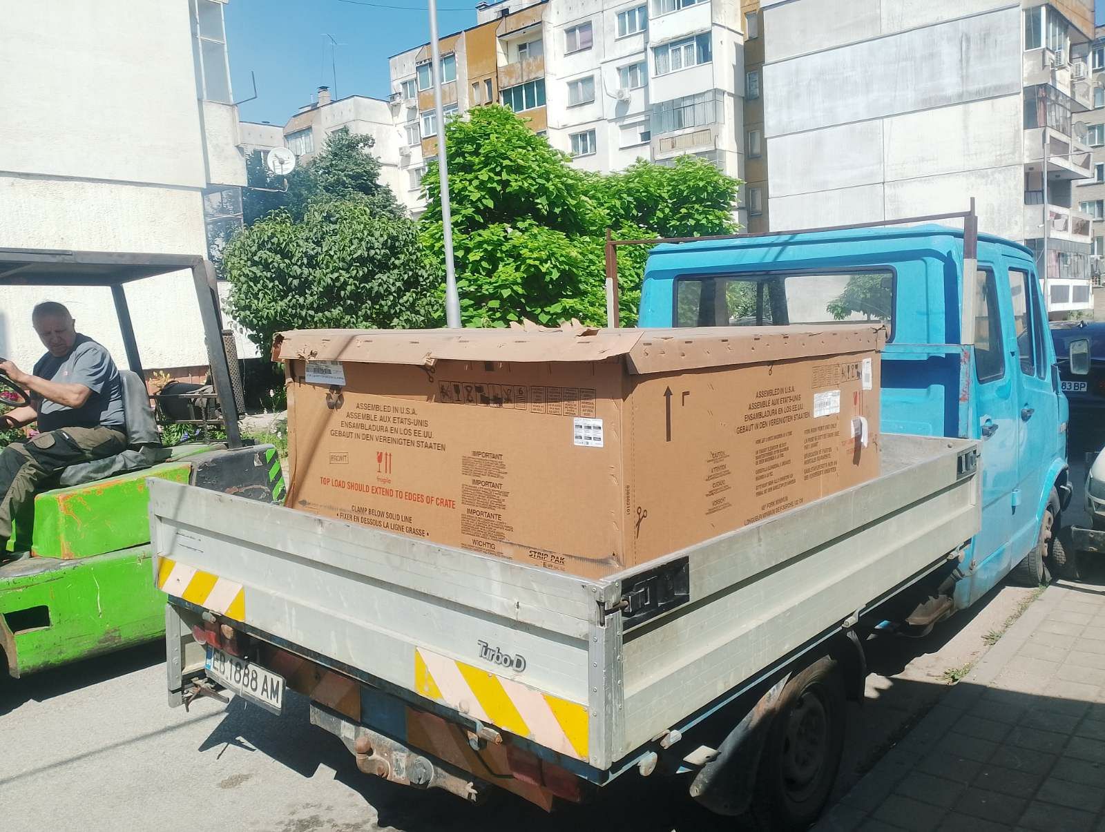Продавам косачка Husqvarna Z242f НОВА