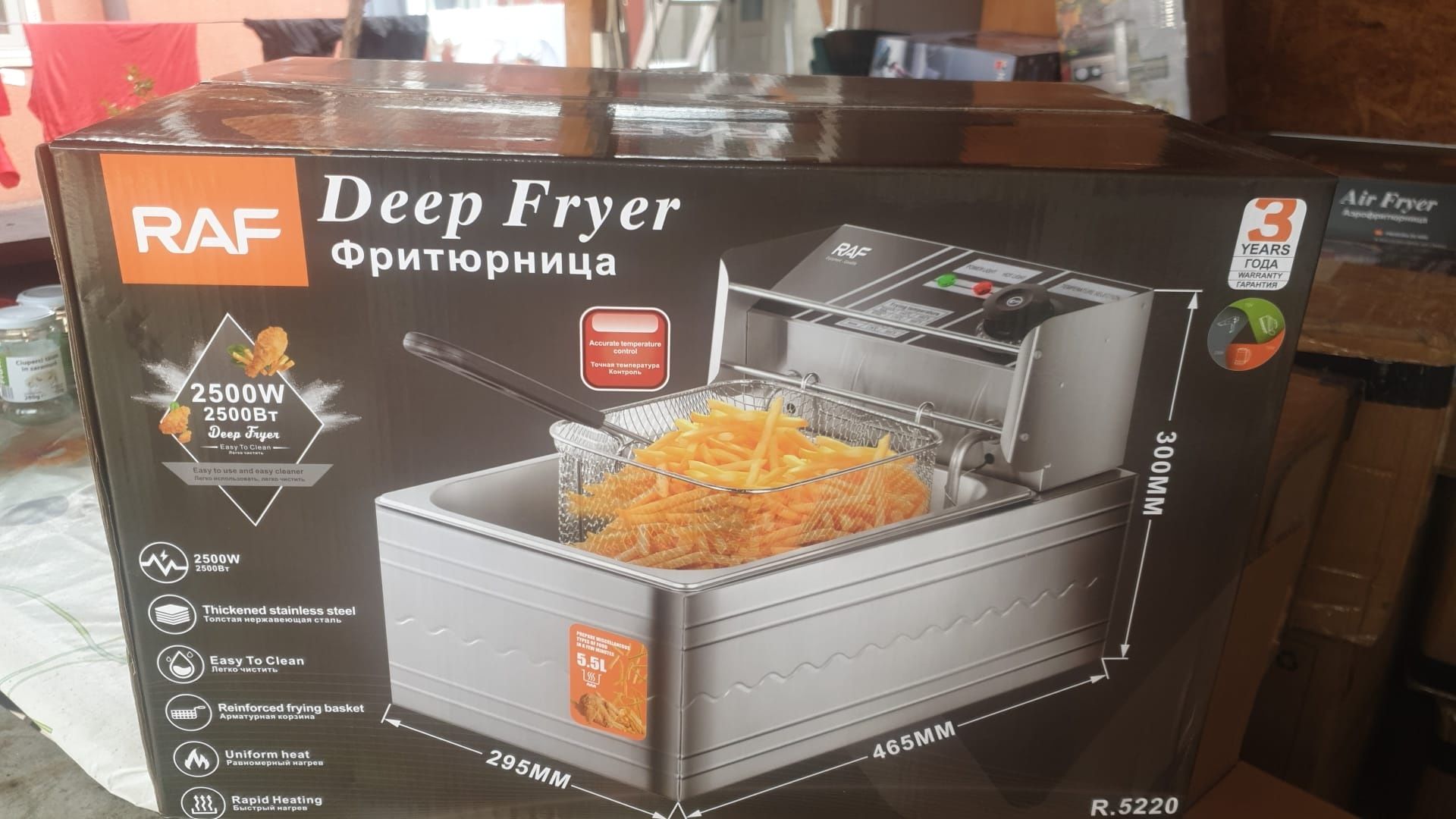 Friteuza electrica Hoffmans de 6 litrii 2500W Noua