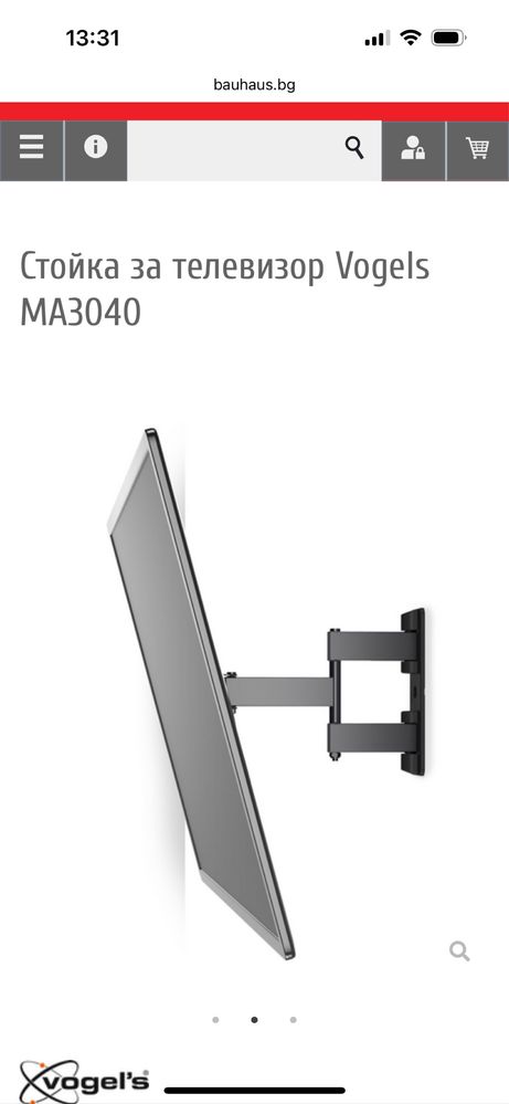 стойка за телевизор VOGELS MA3040 черна