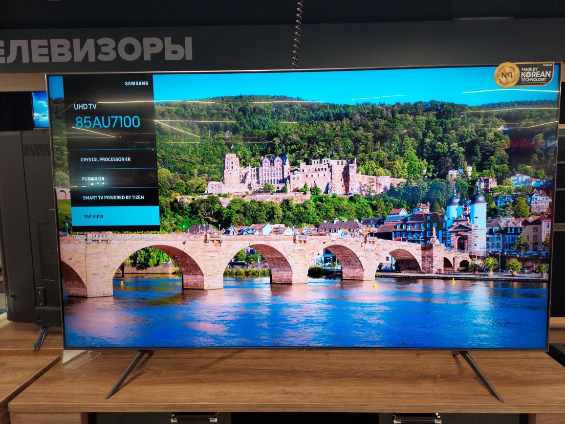 Телевизор Samsung UE-85AU7100/85CU7100" (Новинка 2023) + акция