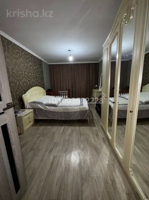 3х комнатная квартира