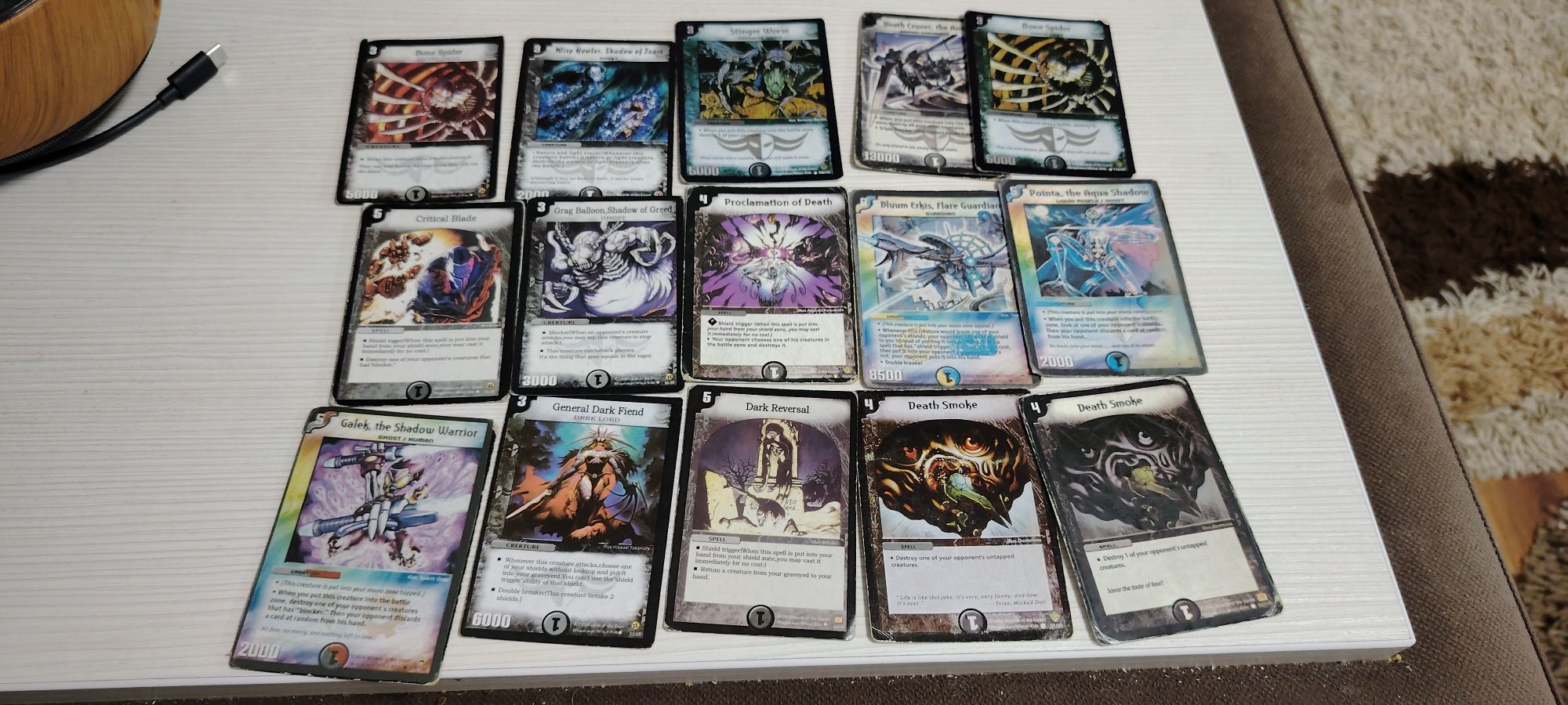 Cărți Duel Masters