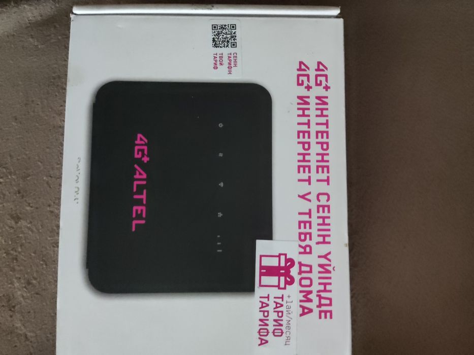 Продам роутер 4G