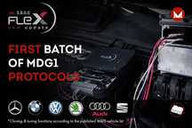 Достъпен чип - туннинг, ремап, DPF,EGGER off, lmmo, смяна език - Volvo