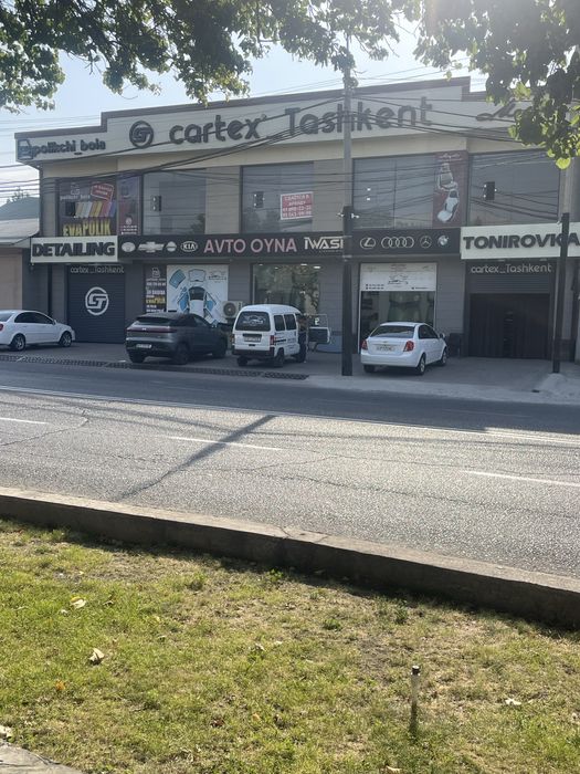 Arendaga joy olmazor