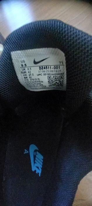 Маратонки Nike air max 95