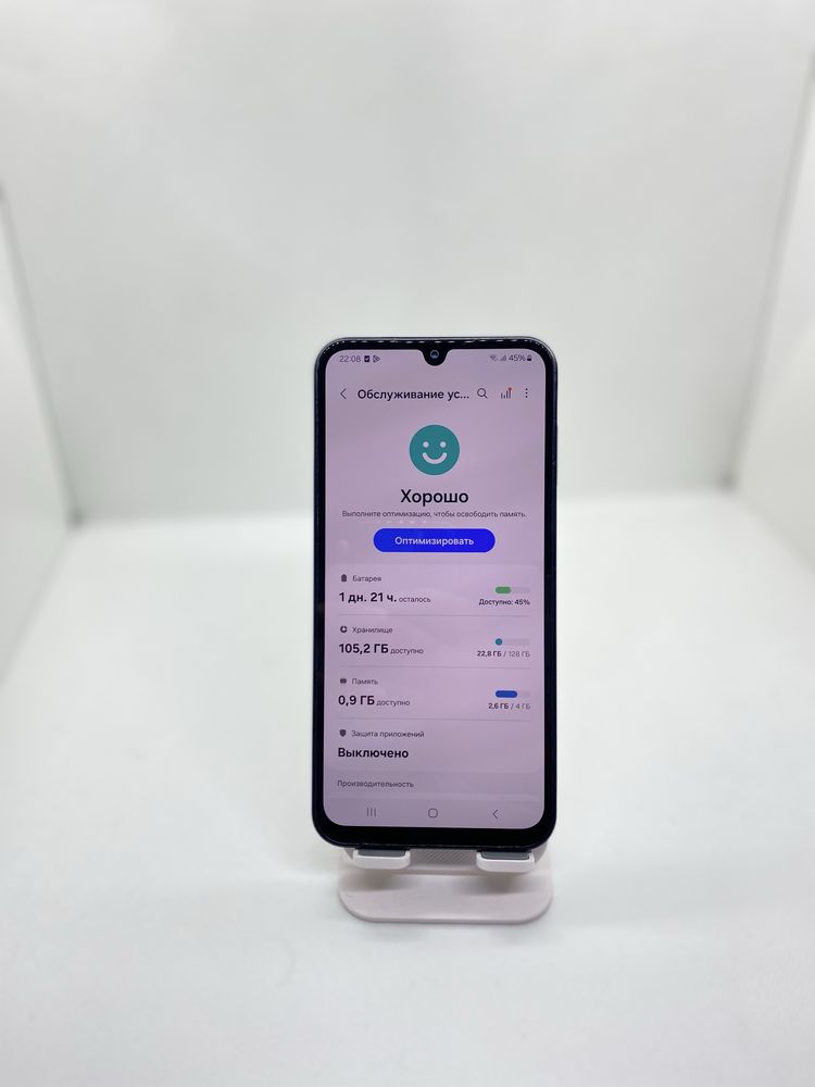 Samsung galaxy M15