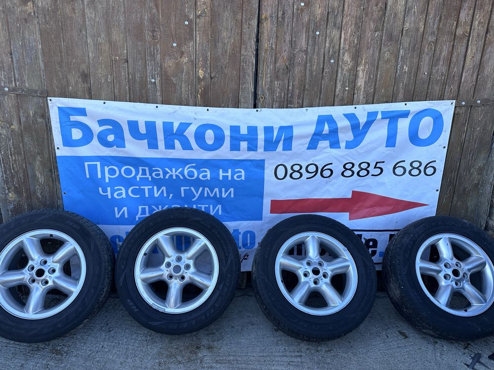 18 5х120 джанти18 5х120 джанти