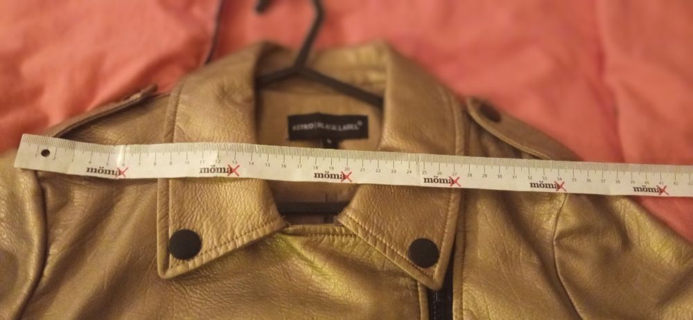 Кожено яке дамско