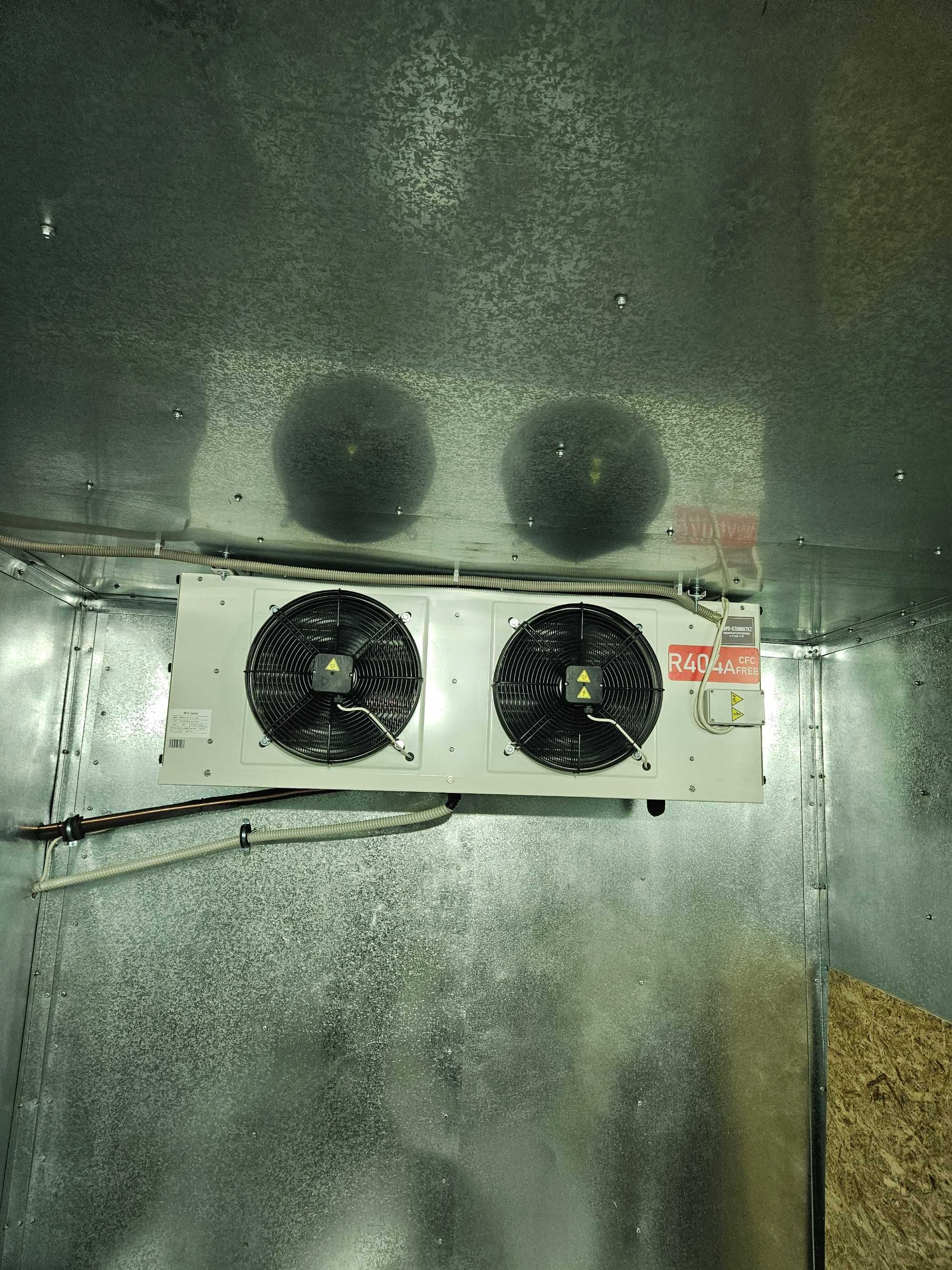 Промышленное холодильное оборудование агрегаты сплит-системы