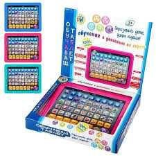 Детски таблет с български език-самоучител