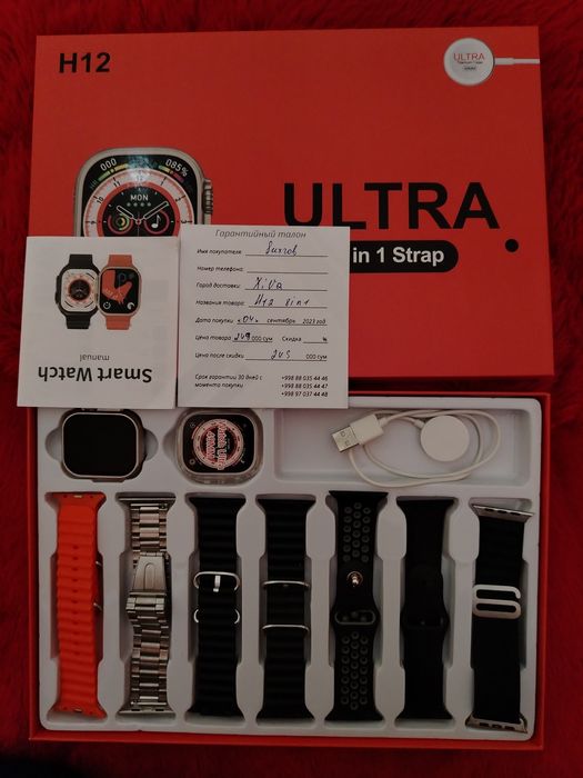 Smart wacht ultira h 12