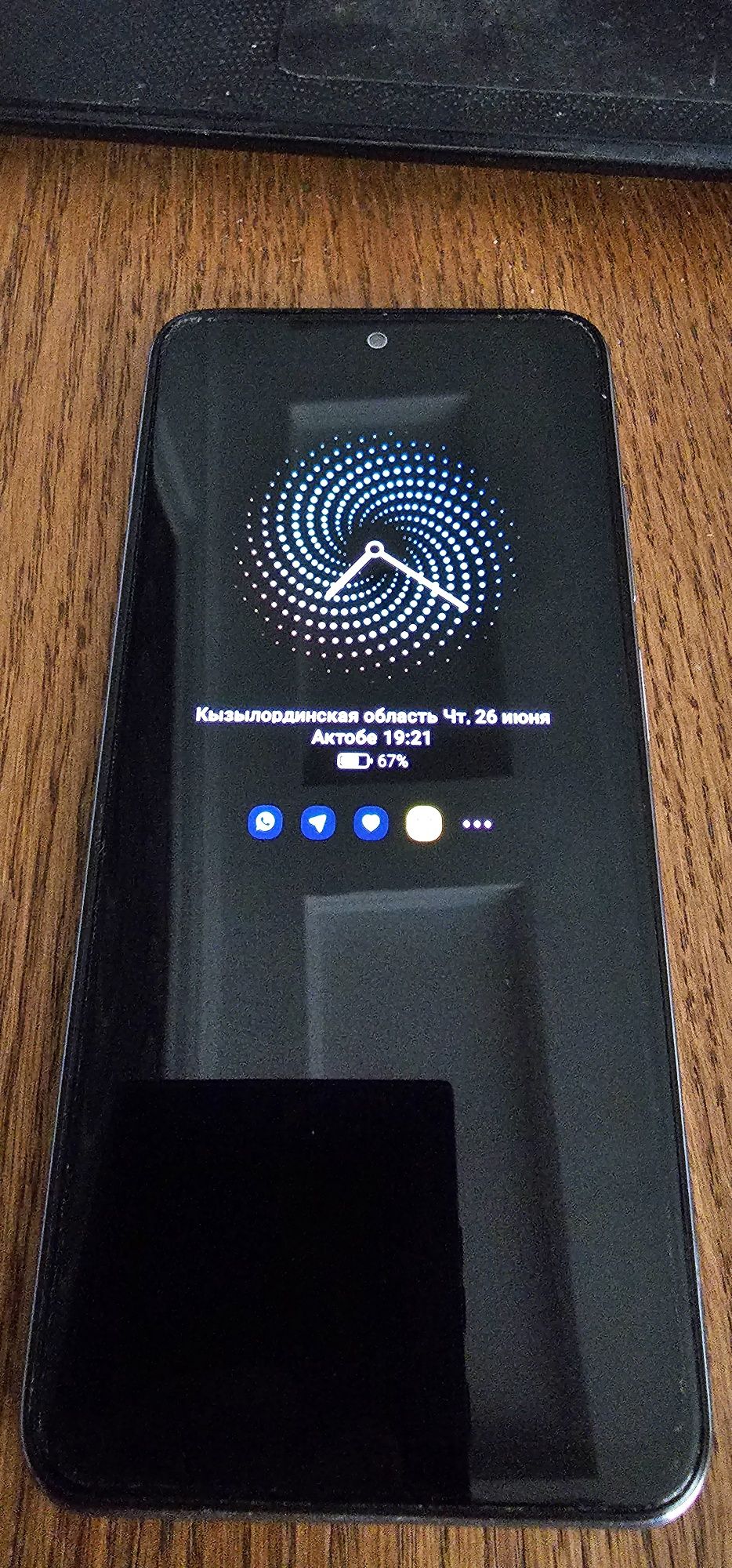 Смартфон Xiaomi Redmi Note 10S