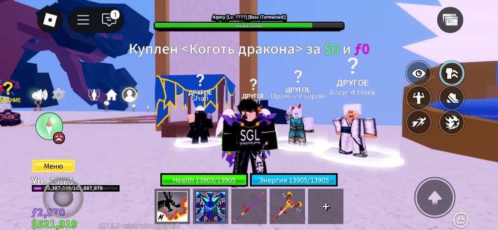Продам бф акк с робусами 16*