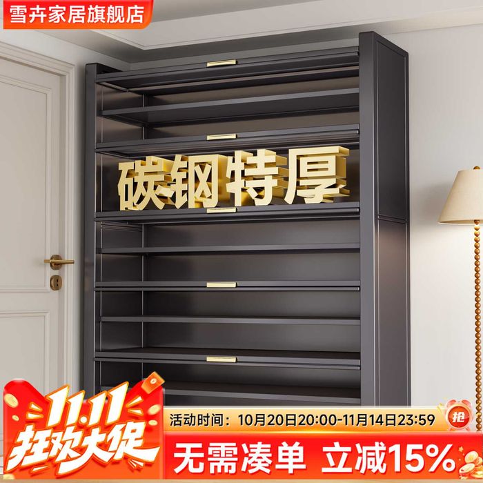 Katta oyoq kiyim shkafi/ prixoshka uchun javon/ организатор обуви