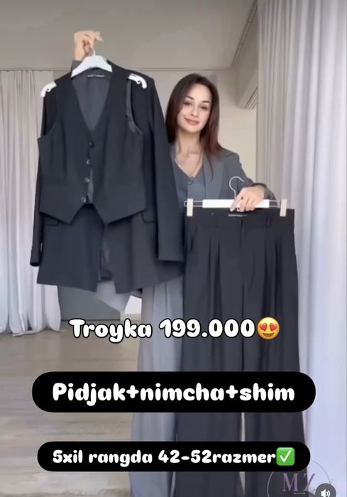 Pidjak nimcha shim razmer standart/тройка